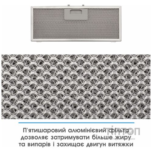 Витяжка Eleyus UNIA 800 LED 52 BL