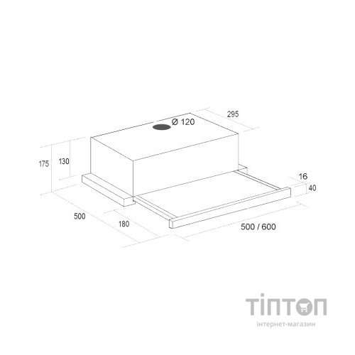 Витяжка кухонна Borgio BLT (TR) 60 WHITE (РН015932)