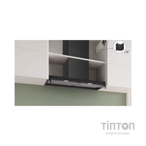 Витяжка кухонна Bosch DBB95CC60