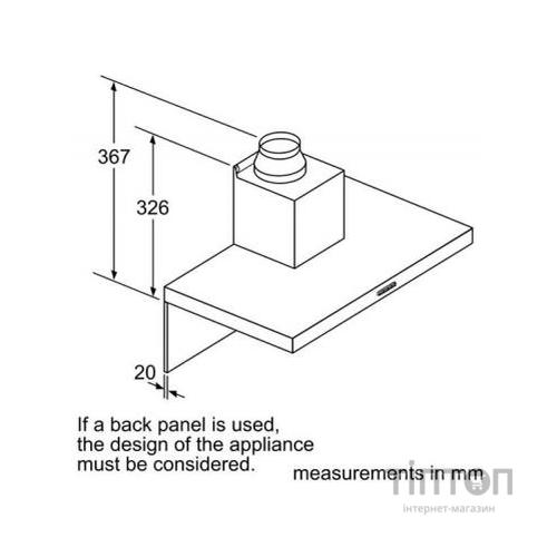 Витяжка кухонна Bosch DWB96DM50