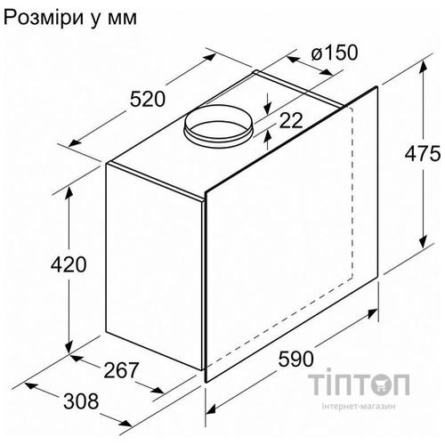 Витяжка кухонна Bosch DWF65AJ20T