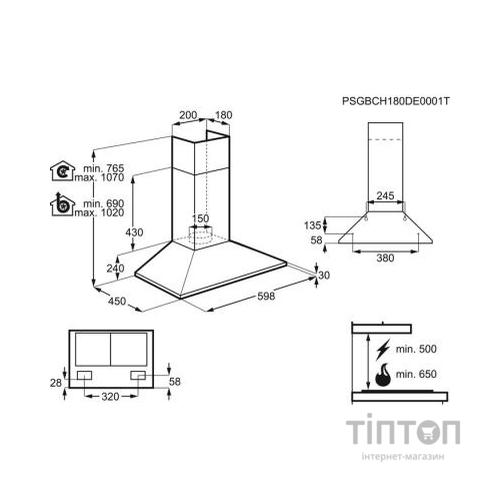 Витяжка кухонна Electrolux EFC226R