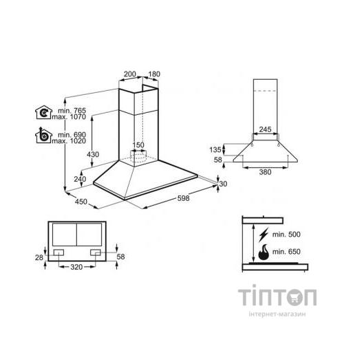 Витяжка кухонна Electrolux EFC226V