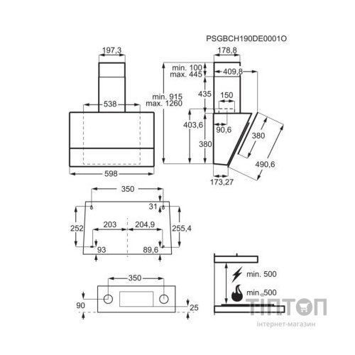 Витяжка кухонна Electrolux LFV616W