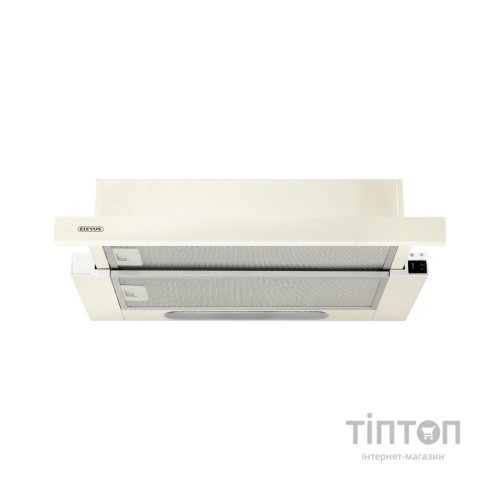 Витяжка кухонна Eleyus BREEZE 470 50 BG