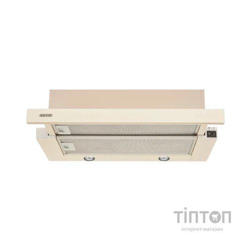 Витяжка кухонна Eleyus BREEZE 700 50 BG