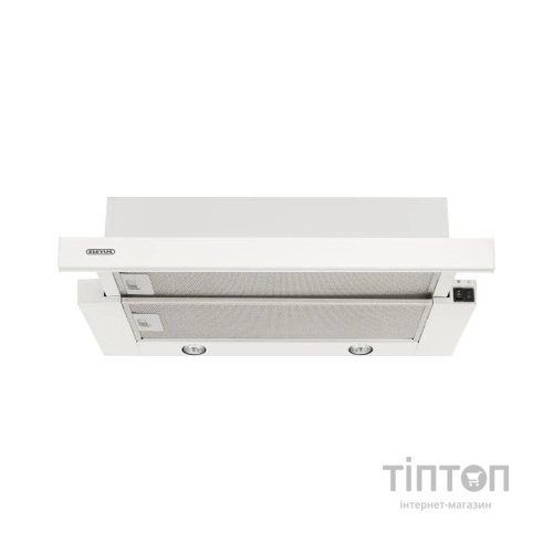Витяжка кухонна Eleyus BREEZE 700 50 WH