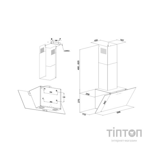 Витяжка кухонна Eleyus CRISTAL 1000 LED 60 WH