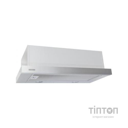 Витяжка кухонна ELEYUS Cyclon 700 50 IS+GR