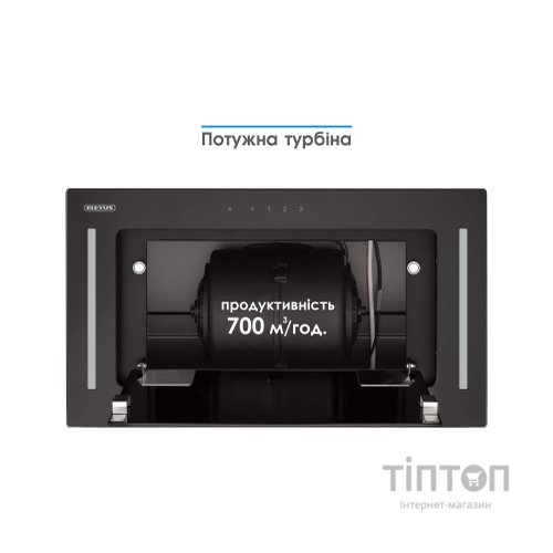 Витяжка кухонна Eleyus GEMINI 700 LED 52 BL