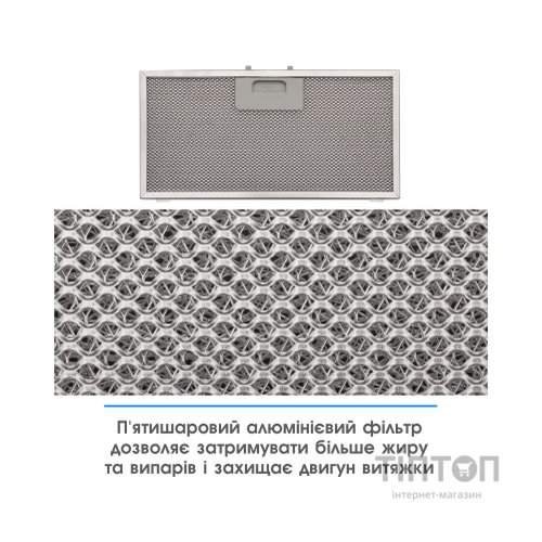 Витяжка кухонна Eleyus GEMINI 700 LED 52 BL