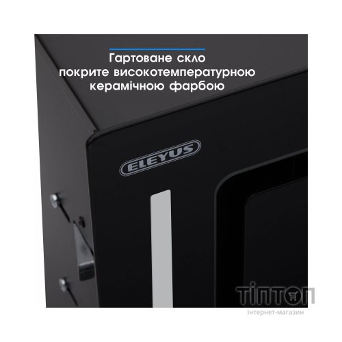 Витяжка кухонна Eleyus GEMINI 700 LED 52 BL