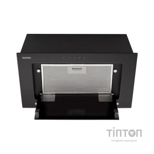 Витяжка кухонна Eleyus INTEGRA 1200 LED 52 BL