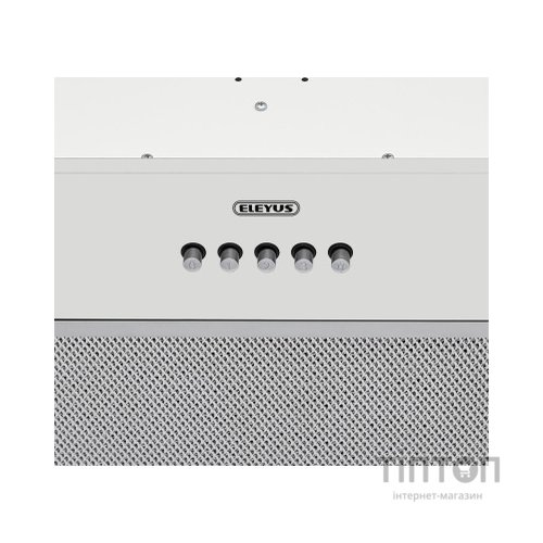 Витяжка кухонна Eleyus INTO 700 52 WH