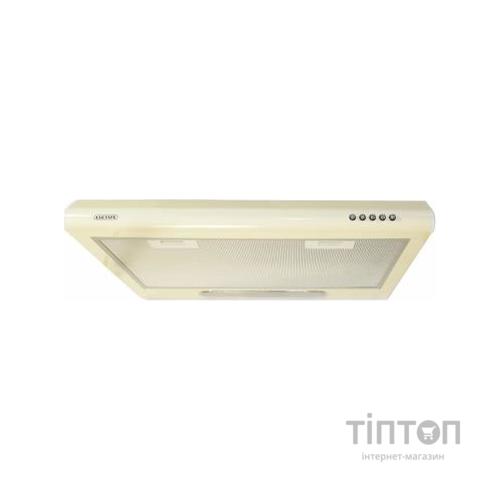 Витяжка кухонна ELEYUS Line I 50 BG