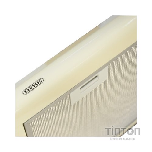Витяжка кухонна ELEYUS Line I 60 BG