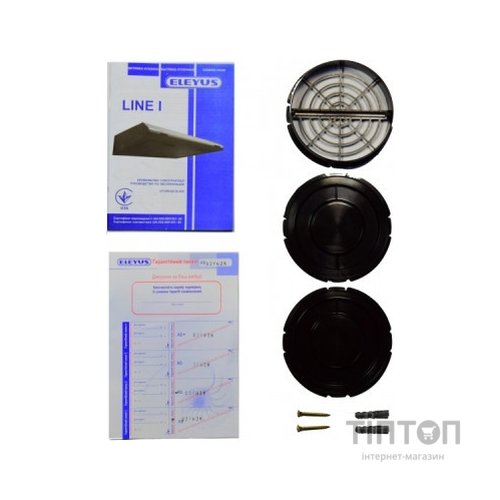 Витяжка кухонна ELEYUS Line I 60 IS