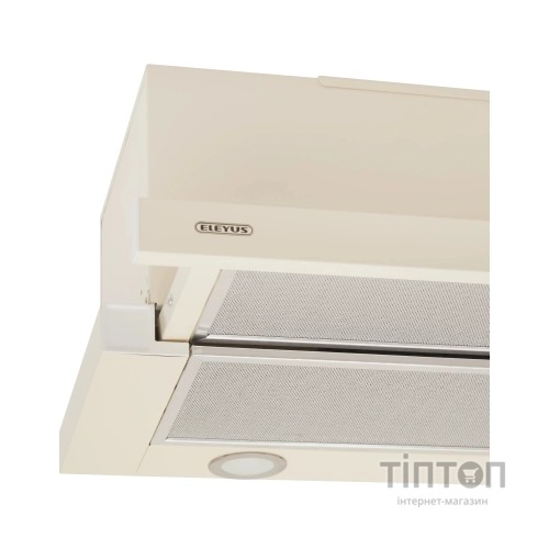 Витяжка кухонна Eleyus LOTUS 1200 60 BG
