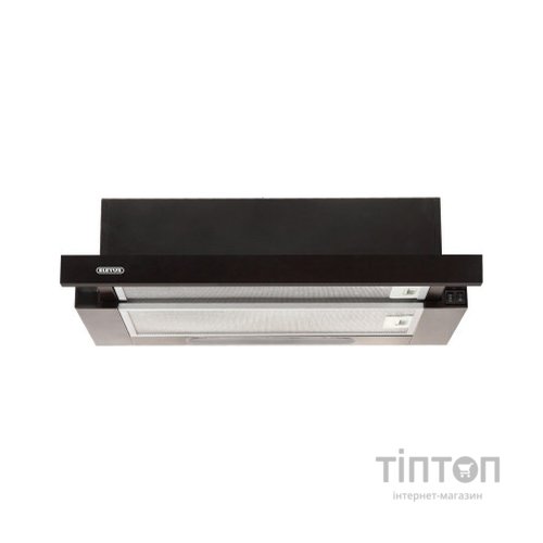 Витяжка кухонна Eleyus LOTUS 470 50 BL (LOTUS47050BL)