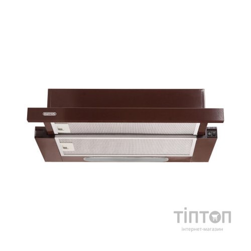 Витяжка кухонна Eleyus LOTUS 470 50 BR (LOTUS47050BR)
