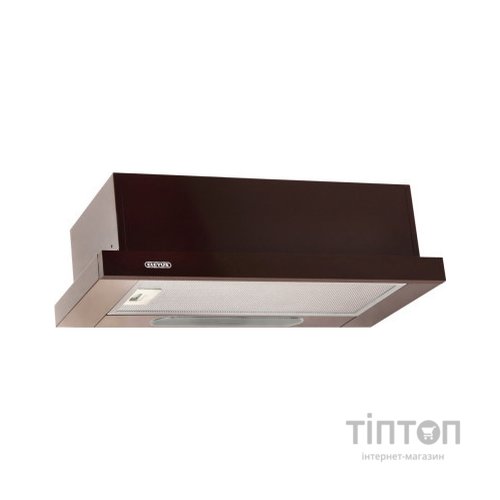 Витяжка кухонна Eleyus LOTUS 470 50 BR (LOTUS47050BR)