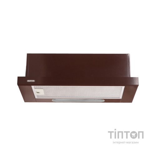 Витяжка кухонна Eleyus LOTUS 470 50 BR (LOTUS47050BR)