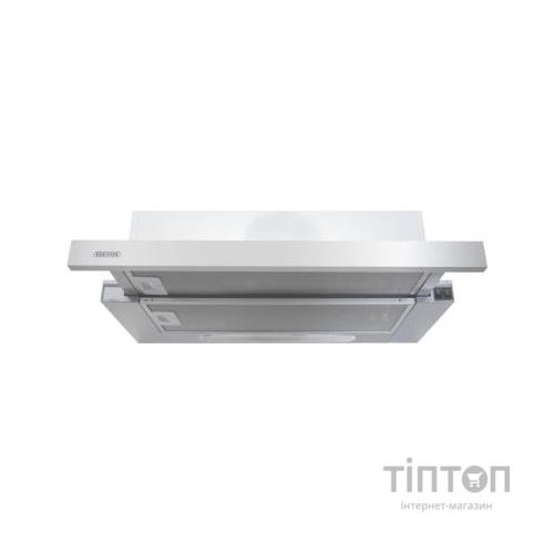 Витяжка кухонна Eleyus LOTUS 470 50 INOX