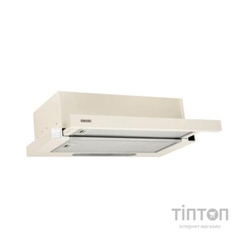 Витяжка кухонна Eleyus LOTUS 470 60 BG (LOTUS47060BG)