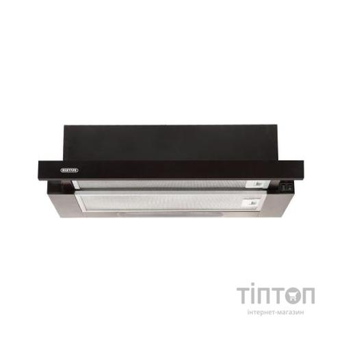 Витяжка кухонна Eleyus LOTUS 470 60 BL (LOTUS47060BL)