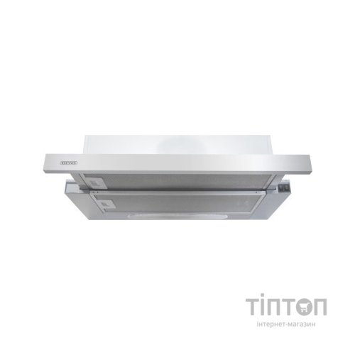 Витяжка кухонна Eleyus LOTUS 470 60 INOX