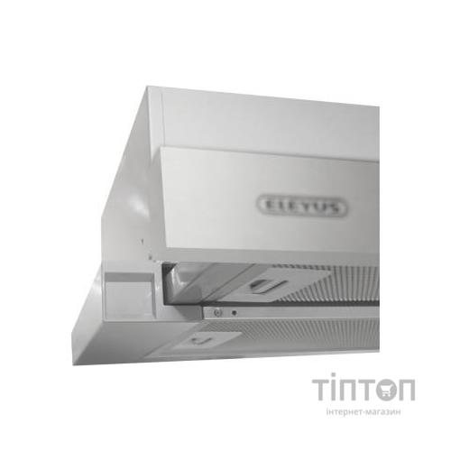 Витяжка кухонна Eleyus LOTUS 700 50 X