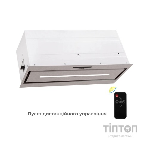 Витяжка кухонна Eleyus MAGNUS 1200 LED 70 IS