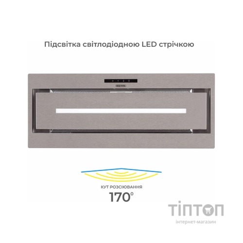 Витяжка кухонна Eleyus MAGNUS 1200 LED 70 IS