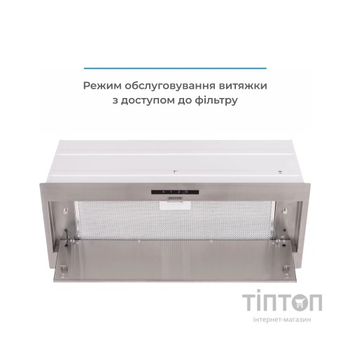 Витяжка кухонна Eleyus MAGNUS 1200 LED 70 IS