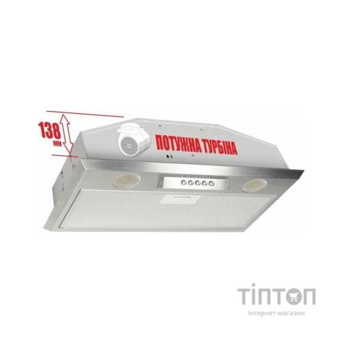 Витяжка кухонна Eleyus Modul 1200 LED SMD 70 IS