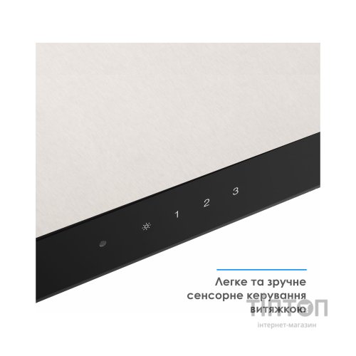 Витяжка кухонна Eleyus ONIX 1200 LED 60 IS+BL