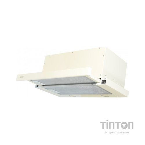 Витяжка кухонна ELEYUS Storm 1200 LED SMD 60 BG