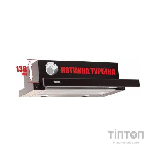 Витяжка кухонна Eleyus Storm 700 60 BL