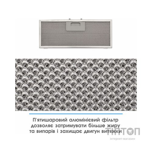 Витяжка кухонна Eleyus UNIA 800 LED 52 BL