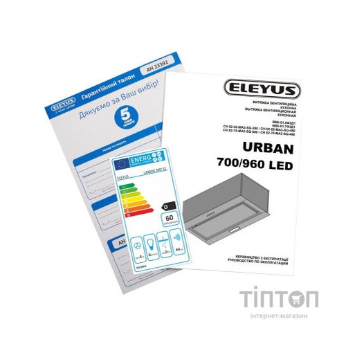 Витяжка кухонна Eleyus URBAN 960 LED 52 IS