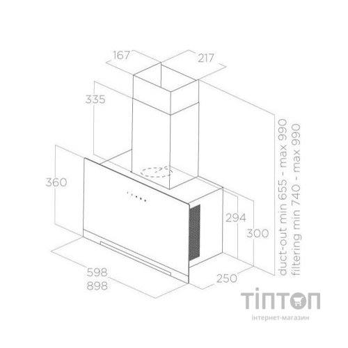 Витяжка кухонна Elica APLOMB WH/A/60