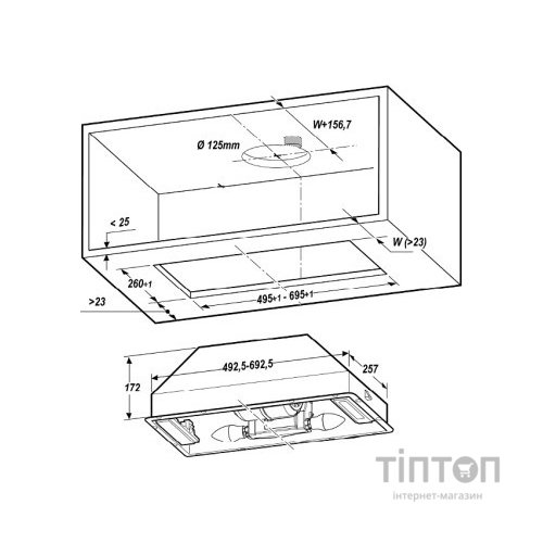 Витяжка кухонна Elica ERA C BL/A/52