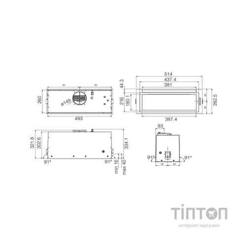 Витяжка кухонна Elica LANE B BL MAT/A/52