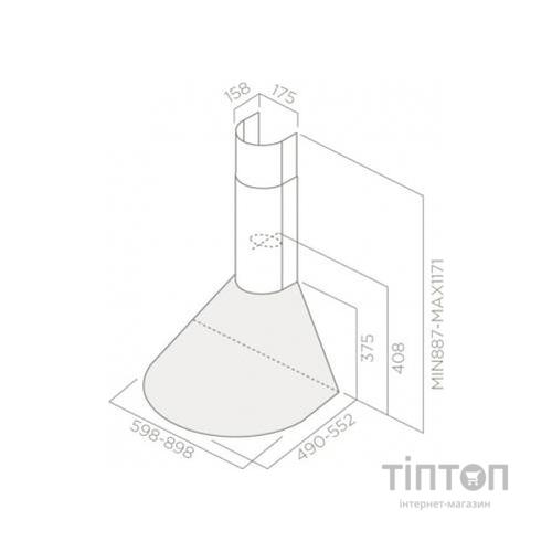 Витяжка кухонна ELICA TONDA WH F/60