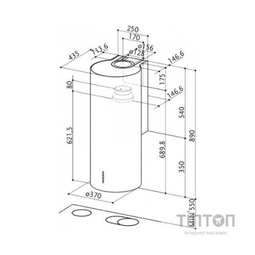 Витяжка кухонна Faber CYLINDRA/2 EV8 2EL XH89