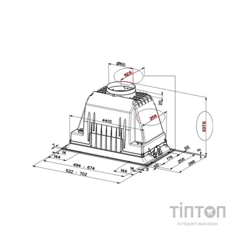 Витяжка кухонна Faber INKA SMART C LG A52