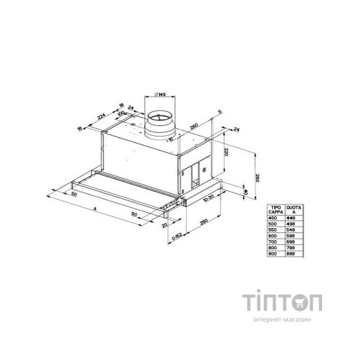 Витяжка кухонна Faber Maxima Ng Eco Ev8 X A90, нерж (315.0635.143)