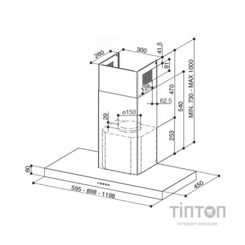 Витяжка кухонна Faber Stilo Smart X A90 (325.0615.635)