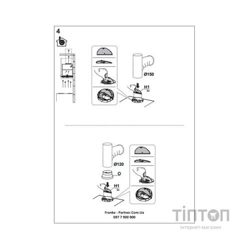 Витяжка кухонна Franke Box Flush EVO FBFE BK MATT A70 (305.0665.365)