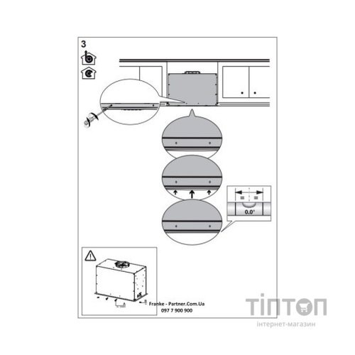 Витяжка кухонна Franke Box Flush EVO FBFE BK MATT A70 (305.0665.365)